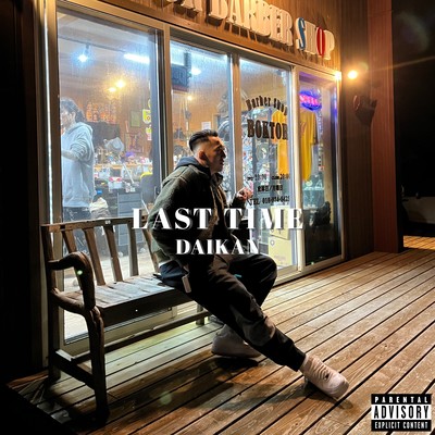 LAST TIME Front Cover