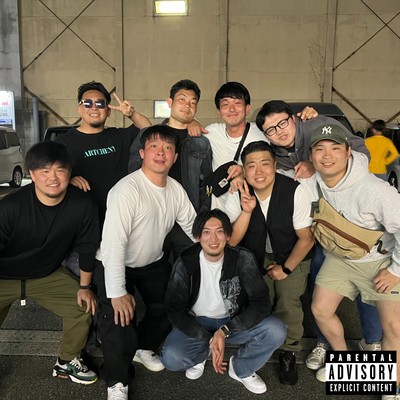 Dreamin' Front Cover