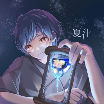 kazyu Front Cover