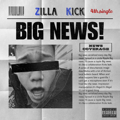 BIG NEWSのジャケット写真
