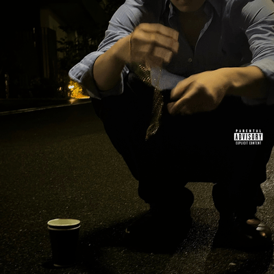 Burn the Bridge Front Cover