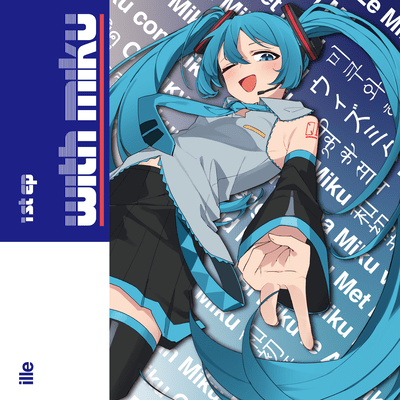 With Miku Front Cover