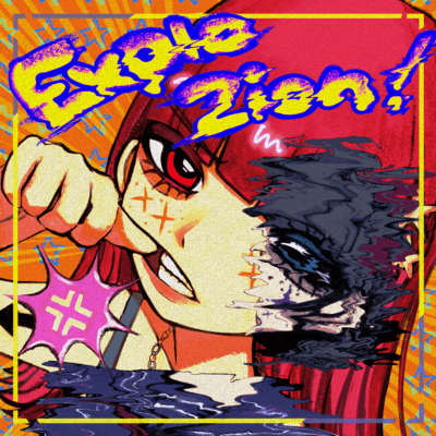 Explozion! Front Cover