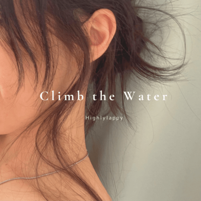 Climb the Waterのジャケット写真