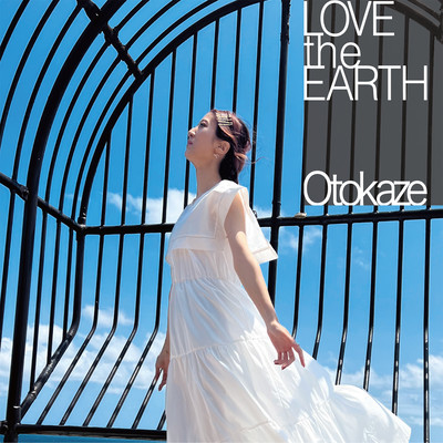 LOVE the EARTHのジャケット写真