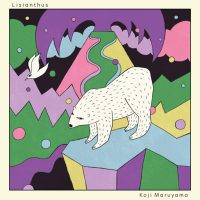 Lisianthusのジャケット写真