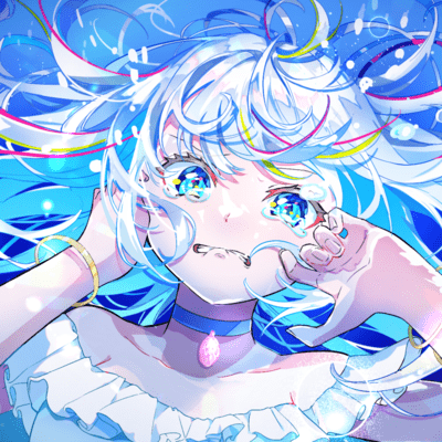itte. Front Cover