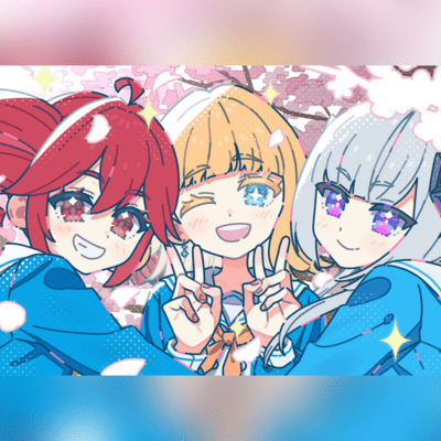 Goodbye rookie (Remix Ver.) Front Cover