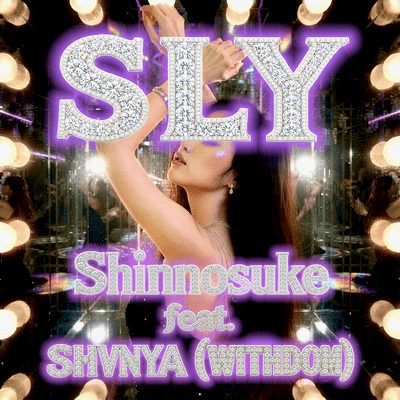 SLY Front Cover