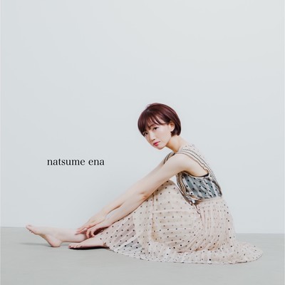 lullaby Front Cover
