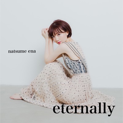 eternallyのジャケット写真