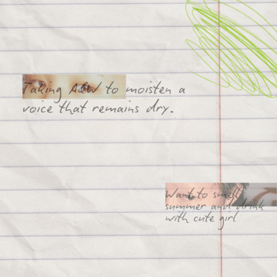 Last Scent of Summer (feat. hnt.)のジャケット写真