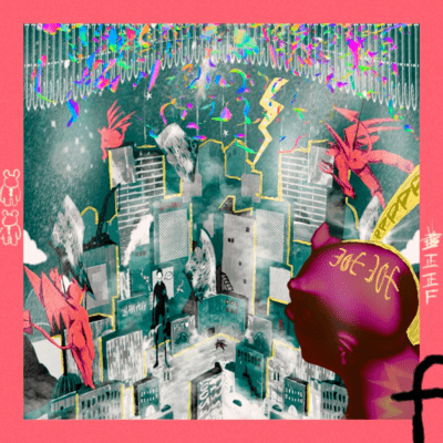 F Front Cover