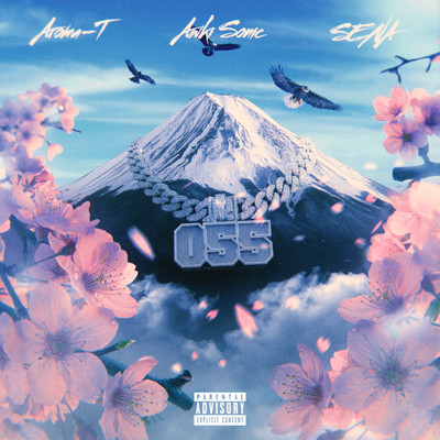 JUMPMAN Front Cover