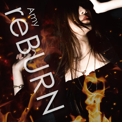 reBURN Front Cover