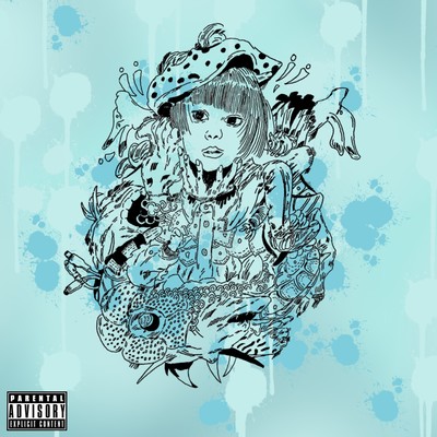 Pure noisy Front Cover