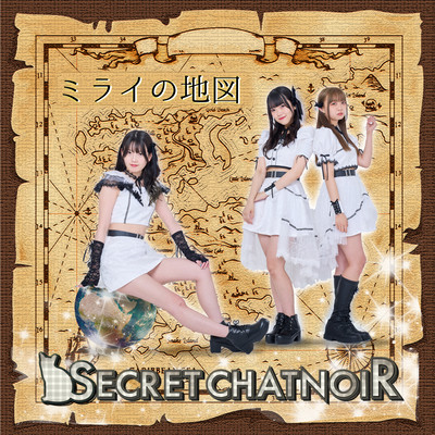 ミライの地図のジャケット写真