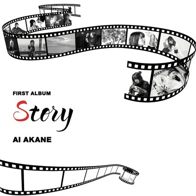 Story Front Cover