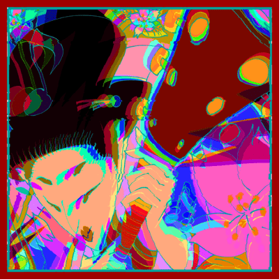 bijinnonemuri Front Cover