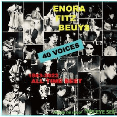 40 VOICES Front Cover