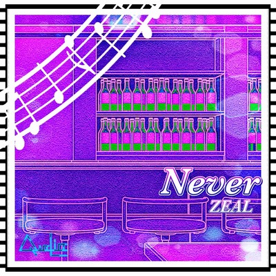 Never Front Cover