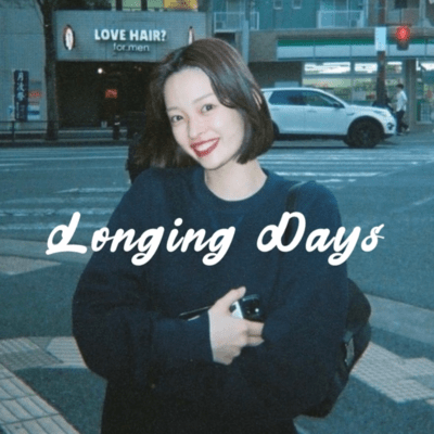 Longing Days Front Cover