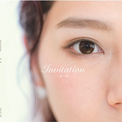 Invitationのジャケット写真