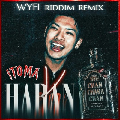 HARAN Front Cover