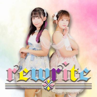 シンデレラ大作戦!のジャケット写真