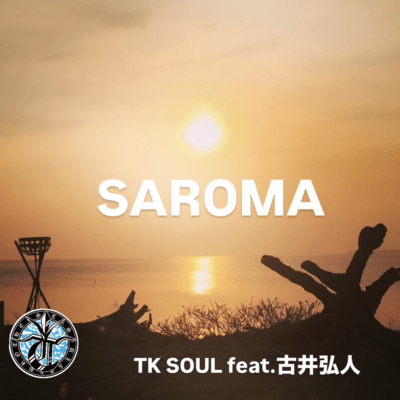 SAROMA (feat. hirohito furui) Front Cover