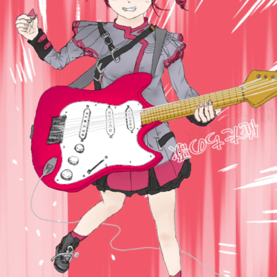 oretachi no uta -rearrangement 2025- (feat. KASANE TETO) Front Cover