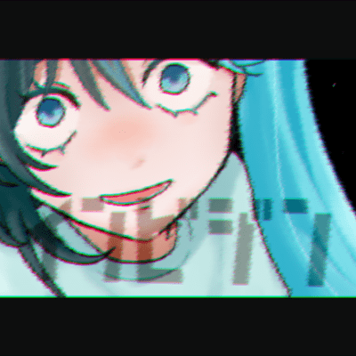 インビジンのジャケット写真