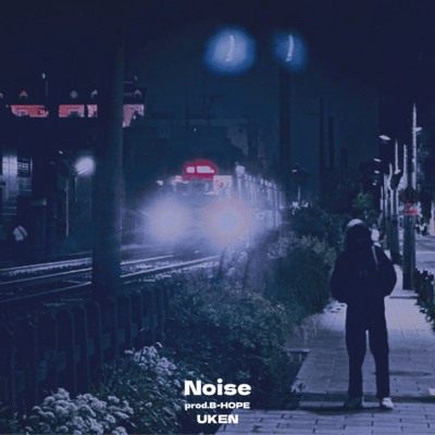 Noise (feat. B-HOPE) Front Cover