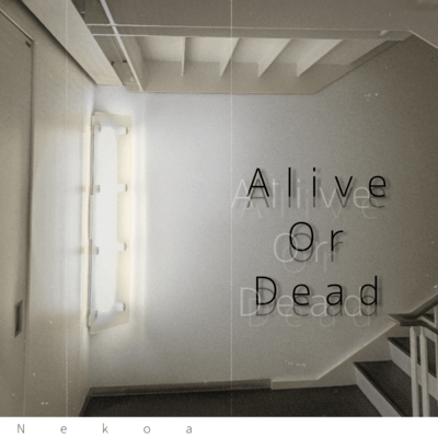 Alive Or Dead Front Cover