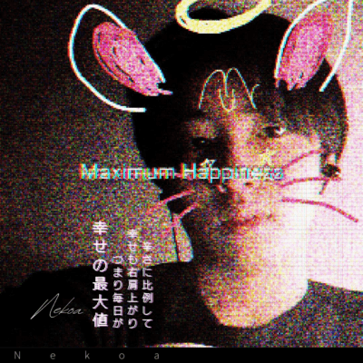 Maximum Happiness Front Cover