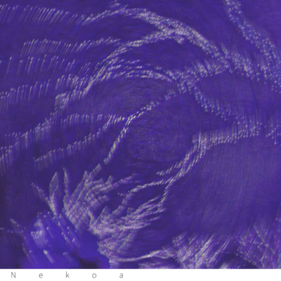 死に際のライフハックのジャケット写真