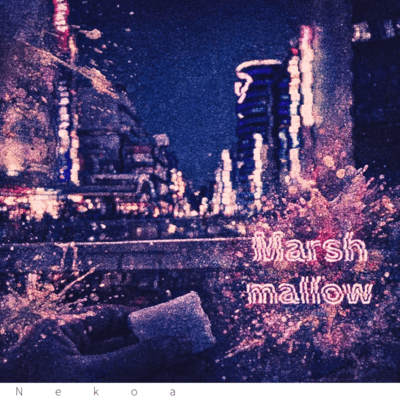 マシュマロ (2026 Remix)のジャケット写真