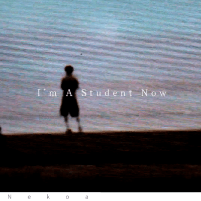 I'm A Student Now Front Cover