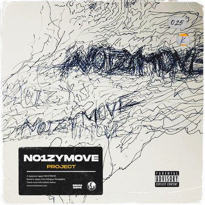 NEW ZONE (feat. Y1ee Coyote)のジャケット写真