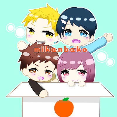 mikannote Front Cover