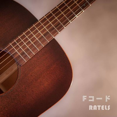F chord Front Cover