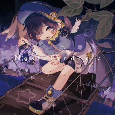 Nostalandoria Front Cover