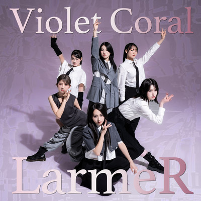 Violet Coral Front Cover