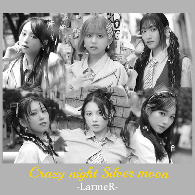 Crazy night Silver moon Front Cover