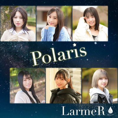 Polarisのジャケット写真