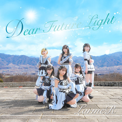 Dear Future Light Front Cover