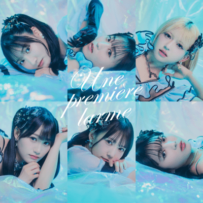 Une première larmeのジャケット写真