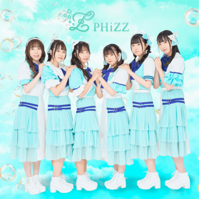 Wakannaiyo Front Cover