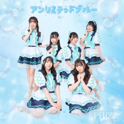 UnlimitedBlue Front Cover