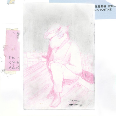 Why Why Whyのジャケット写真
